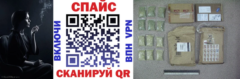 БУТИРАТ Butirat  купить   Козельск 