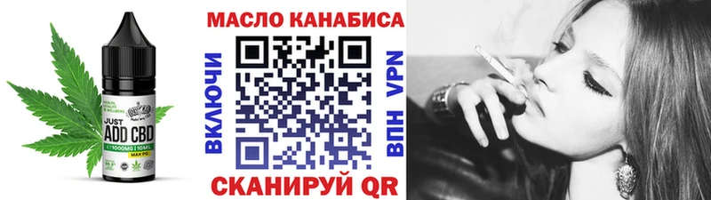 наркота  гидра маркетплейс  Canna-Cookies марихуана  Козельск 