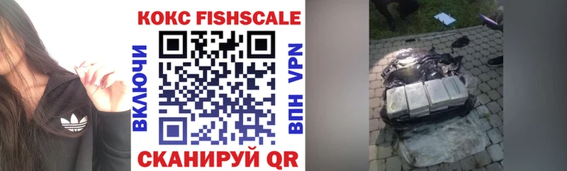 blacksprut маркетплейс  Козельск  COCAIN Эквадор 