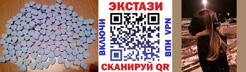 где можно купить   Козельск  OMG ТОР  Ecstasy TESLA 