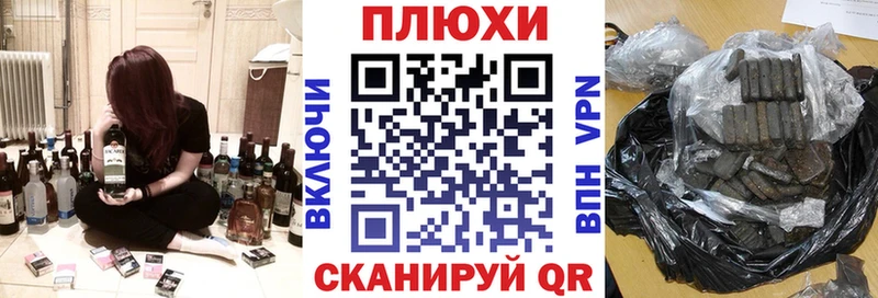 Гашиш Ice-O-Lator нарко площадка наркотические препараты Козельск