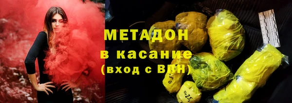 MESCALINE Балахна