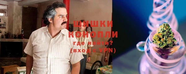 COCAINE Баксан