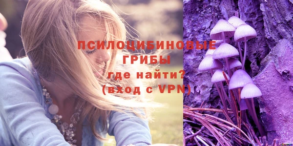 COCAINE Баксан