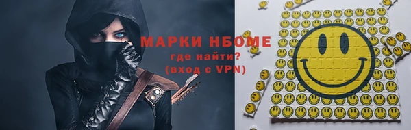 COCAINE Баксан