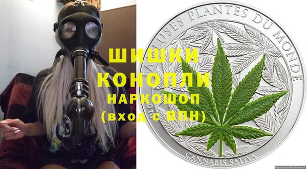 COCAINE Баксан