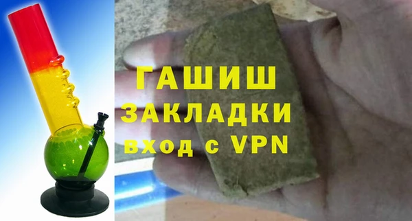 COCAINE Баксан