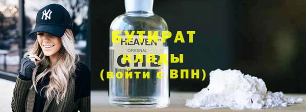 COCAINE Баксан
