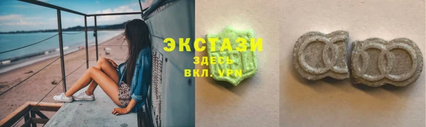 COCAINE Баксан