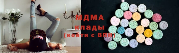 эйфоретик Балабаново