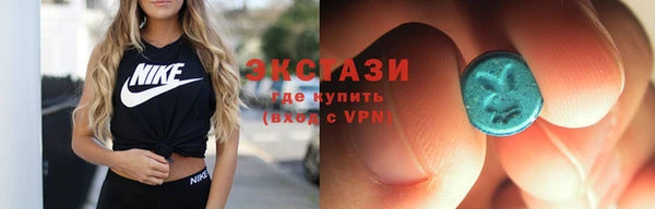 круглые Сосновка
