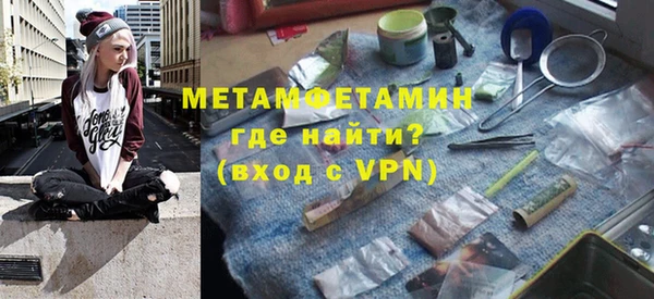 дурь Сосновый Бор