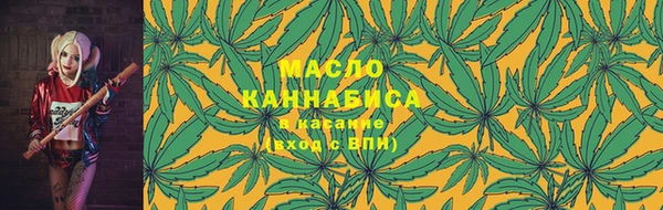 эйфоретик Балабаново