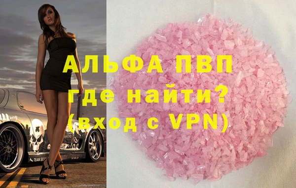 круглые Сосновка