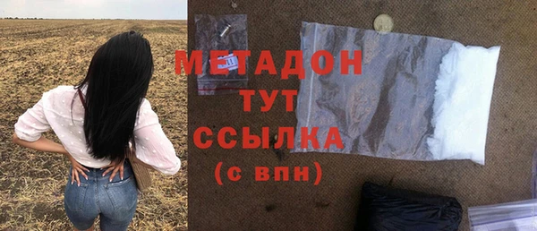 эйфоретик Балабаново