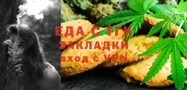 круглые Сосновка