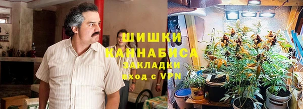 COCAINE Баксан