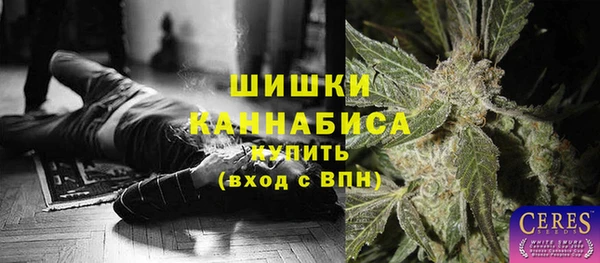 MESCALINE Балахна