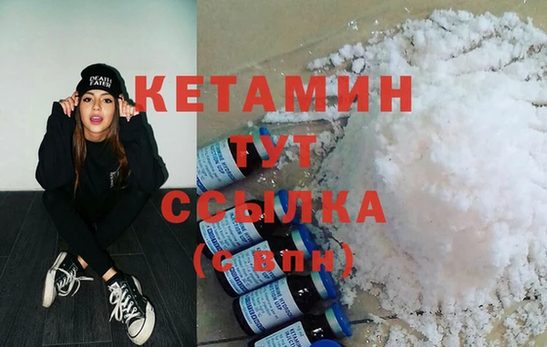 дурь Сосновый Бор