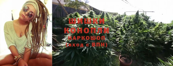 эйфоретик Балабаново