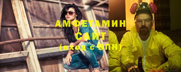 эйфоретик Балабаново