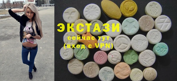 COCAINE Баксан
