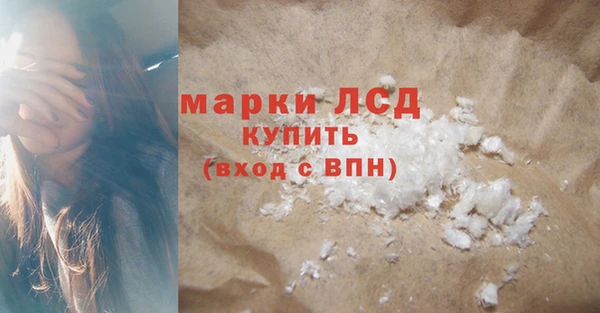 COCAINE Баксан