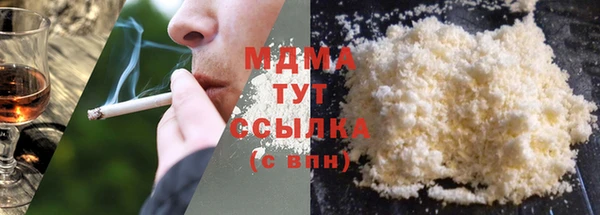эйфоретик Балабаново