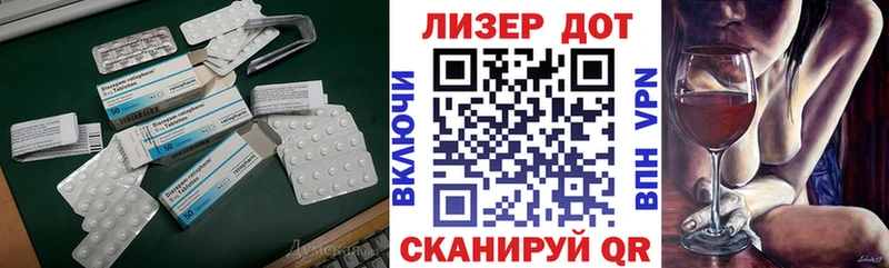 kraken маркетплейс  Козельск  Лсд 25 экстази ecstasy  как найти  
