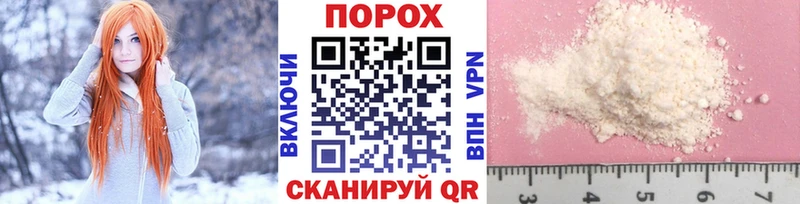 Метамфетамин винт  Козельск 