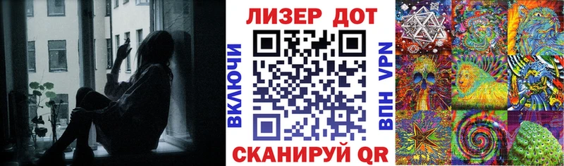 Наркотические марки 1500мкг  Козельск 