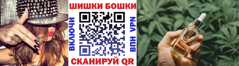 Каннабис MAZAR Козельск